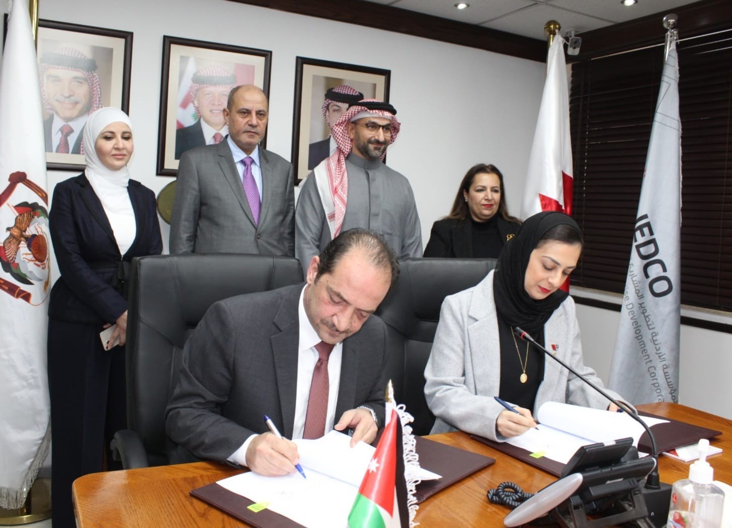 توقيع اتفاقية بين "جيدكو" ومؤسسة الصادرات البحرينية